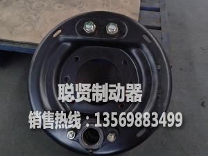 聰賢制動器