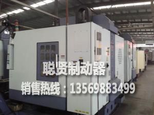 聰賢制動器